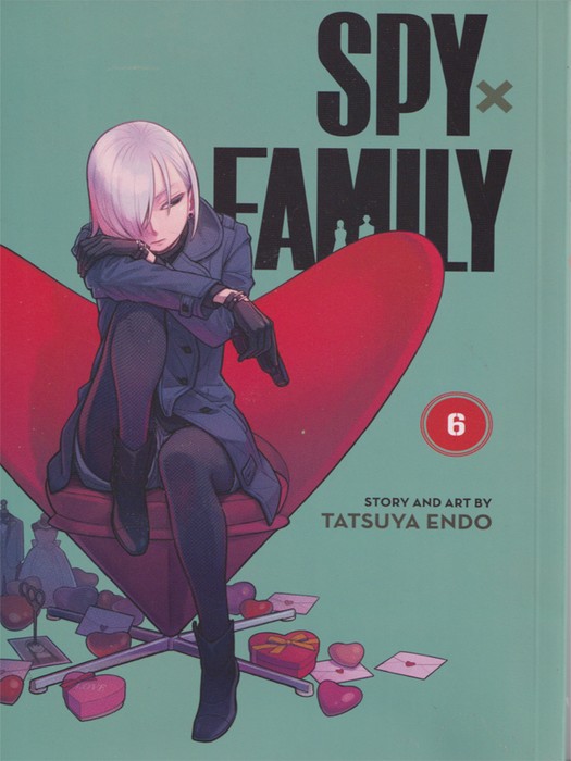 Spy Family - VOL6