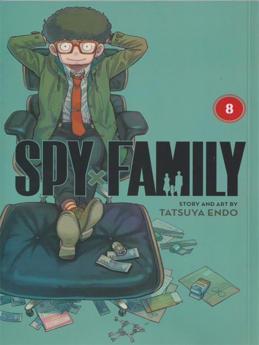 Spy Family - VOL8