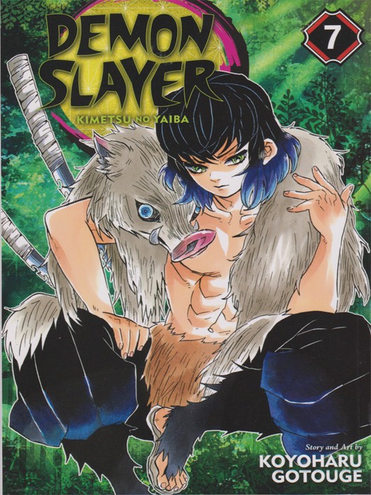 Demon Slayer-VOL7