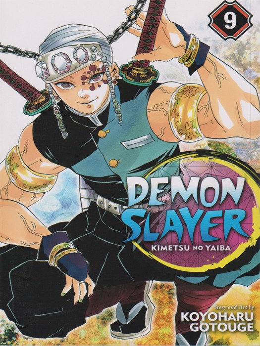 Demon Slayer-VOL9