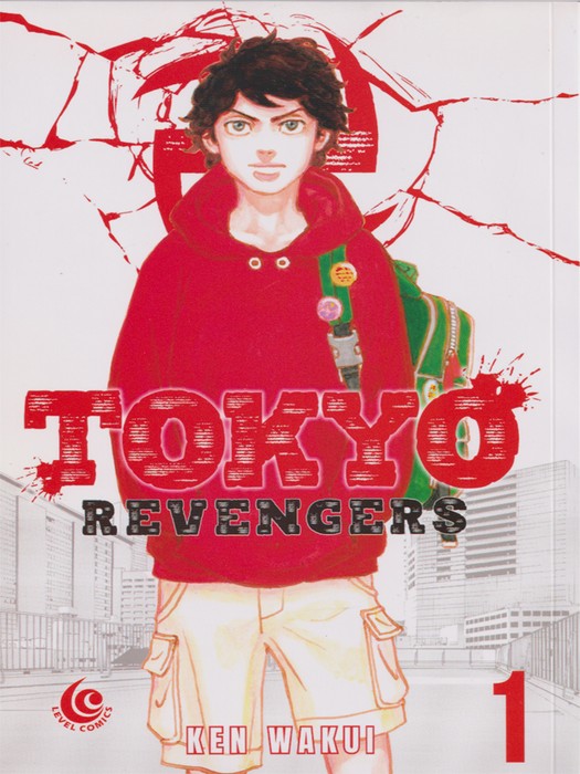 Tokyo Revengers - VOL1