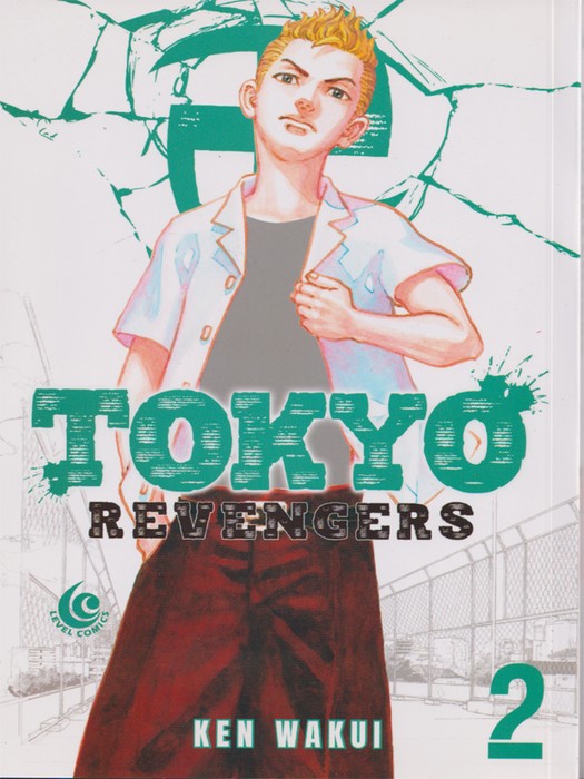 Tokyo Revengers - VOL2