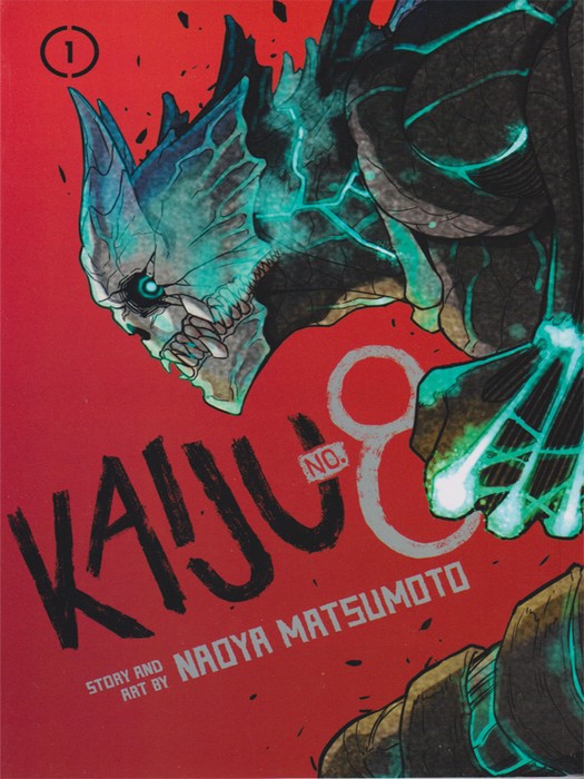 Kaiju NO.8-VOL1