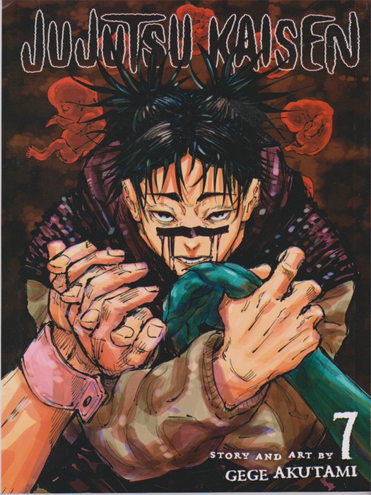 Jujutsu Kaisen-VOL7