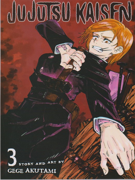 Jujutsu Kaisen-VOL3