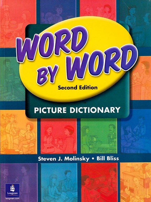 Word By Word (2nd Edition) Picture Dictionary +CD