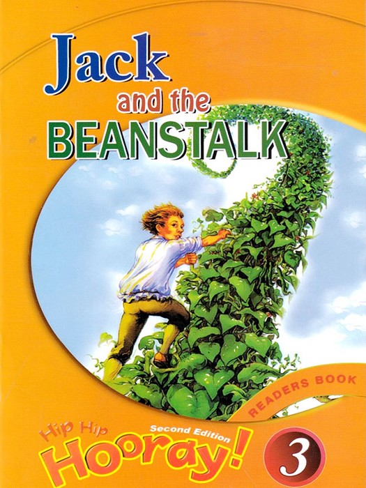 Hip Hip Hooray 3 (2nd Edition)(Readers Book) Jack and Beanstalk