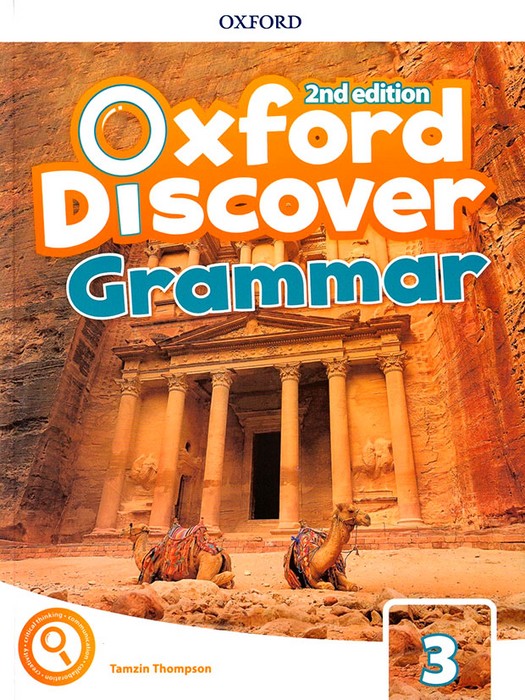 Oxford Discover Grammar 3 (2nd edition)+QR code