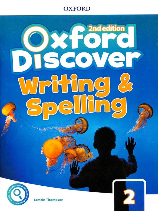 Oxford Discover 2 Writing & Spelling (2nd edition)