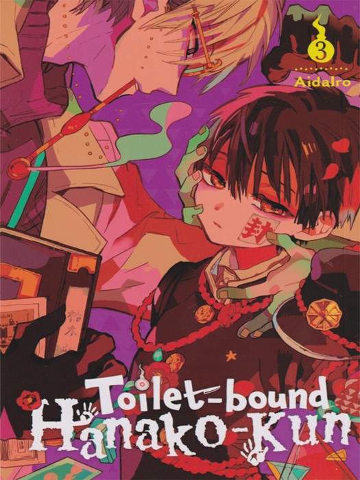 Toilet-bound -Hanako-Kun - VOL3