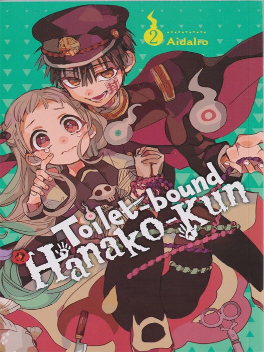 Toilet-bound -Hanako-Kun - VOL2