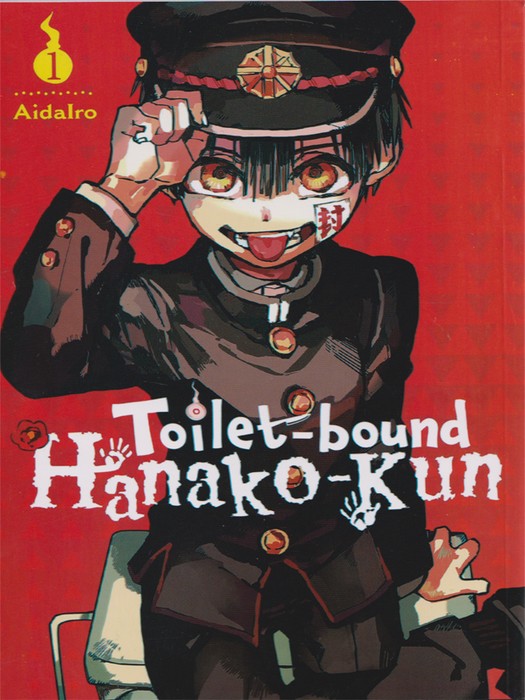 Toilet-bound -Hanako-Kun - VOL1