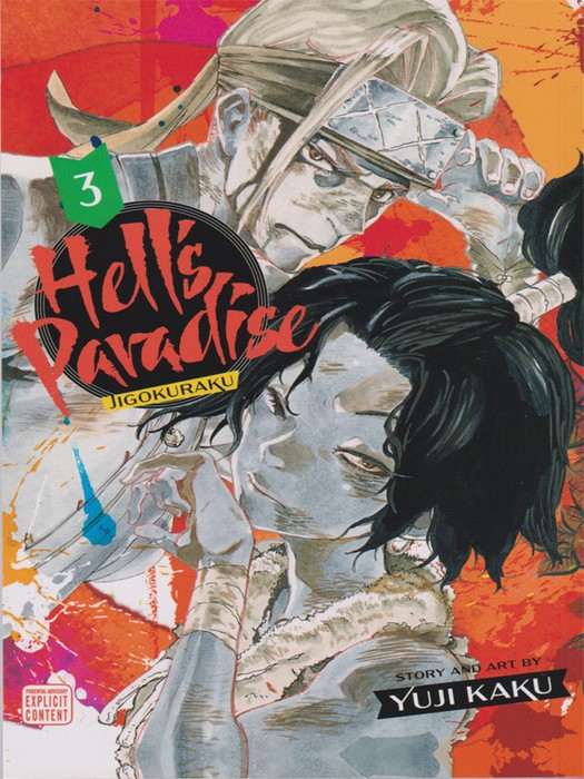 Hells Paradise-VOL3