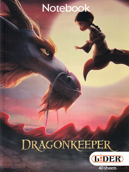 دفتر چهارخط زبان انگلیسی 40 برگ Notebook Dragonkeeper lider