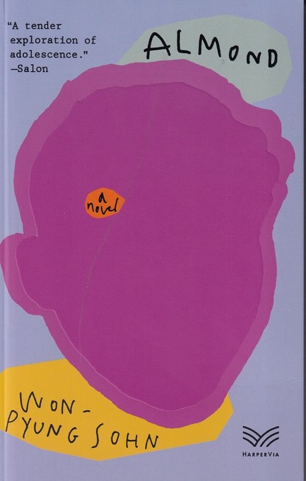 Almond(کتاب رمان بادام اثر وون پیونگ سون)
