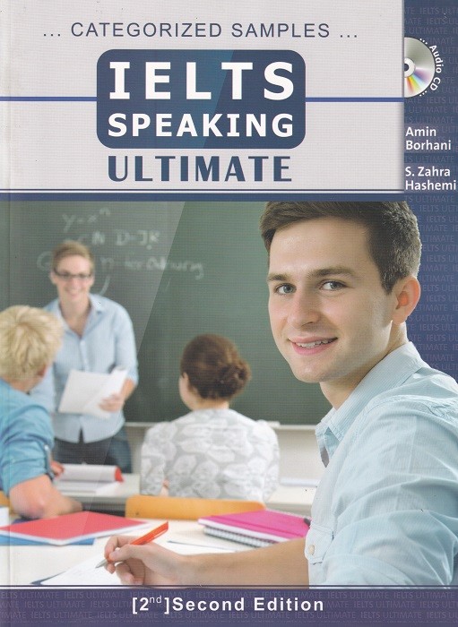 IELTS Speaking Ultimate (2nd Edition) +QR