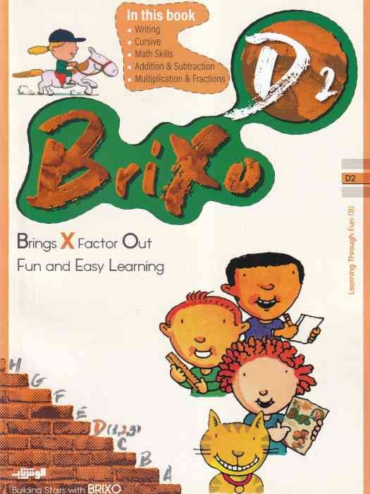Brixo D2