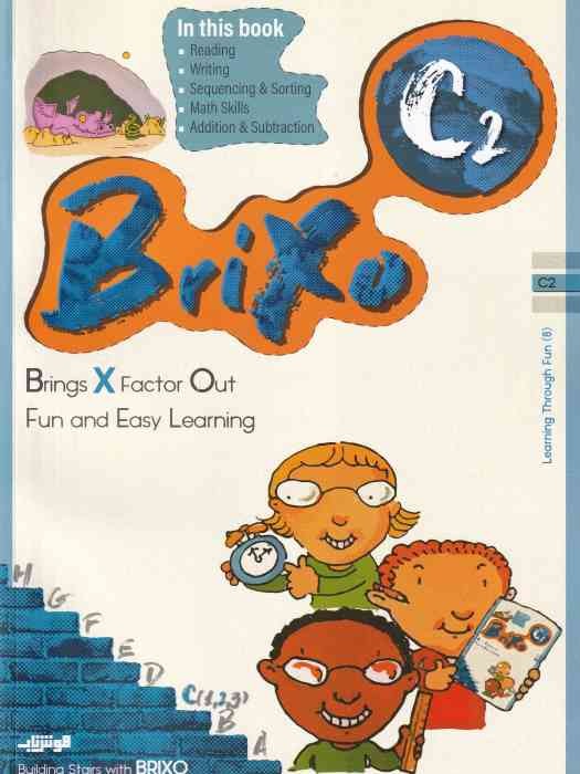 Brixo C2