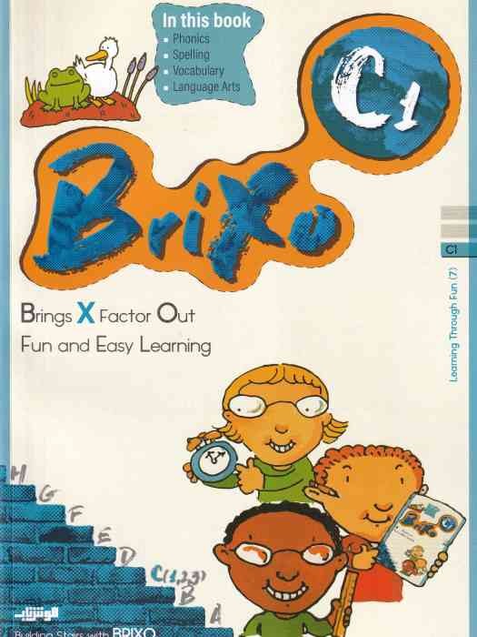 Brixo C1