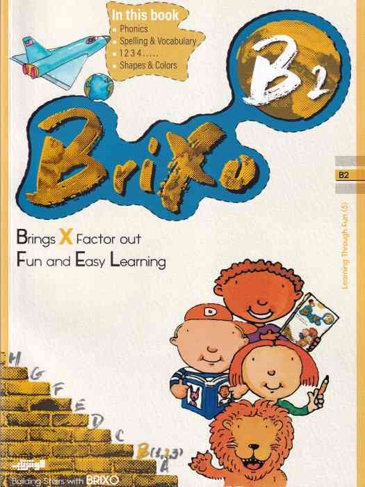 Brixo B2