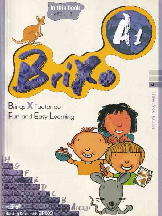 Brixo A1