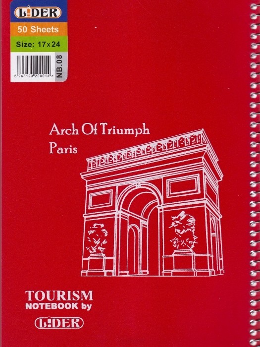 دفتر 50 برگ سیمی جلد طلقی قرمز لیدر طرح طاق نصرت پاریس