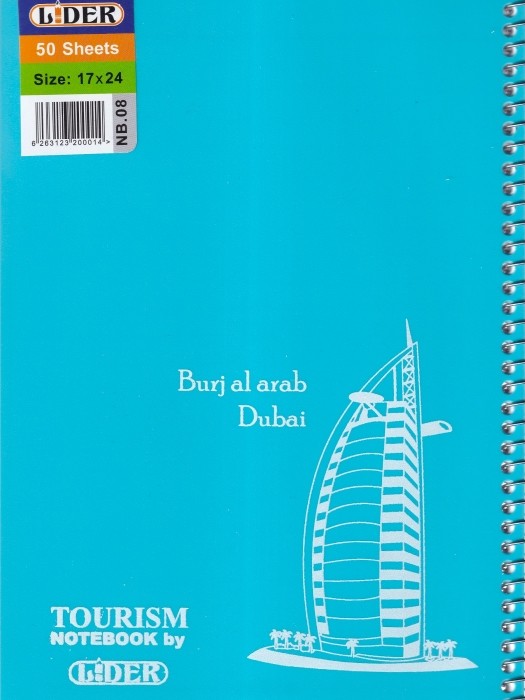 دفتر 50 برگ سیمی جلد طلقی آبی لیدر طرح برج العرب دبی