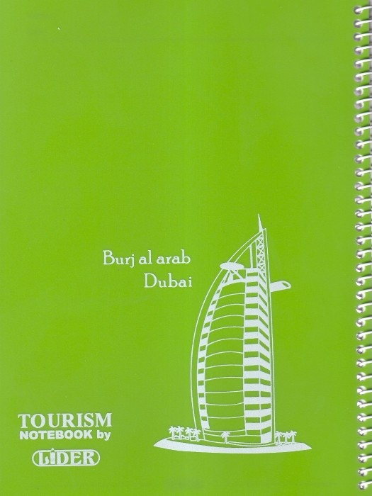 دفتر 50 برگ سیمی جلد طلقی سبز لیدر طرح برج العرب دبی