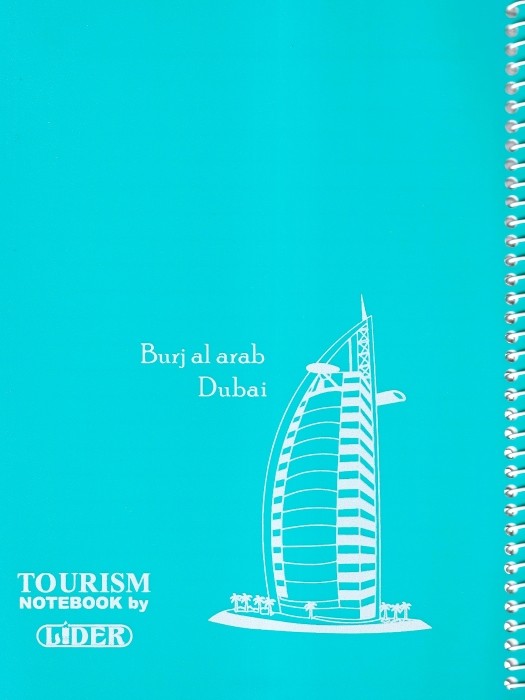 دفتر 50 برگ سیمی جلد طلقی فیروزه ای لیدر طرح برج العرب دبی