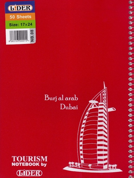 دفتر 50 برگ سیمی جلد طلقی قرمز لیدر طرح برج العرب دبی
