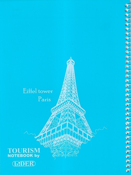 دفتر 50 برگ سیمی جلد طلقی آبی لیدر طرح برج ایفل