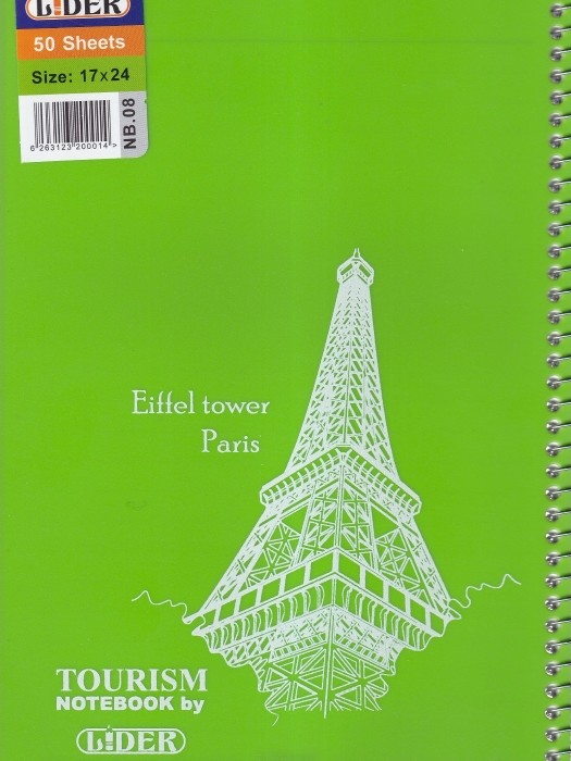 دفتر 50 برگ سیمی جلد طلقی سبز  لیدر طرح برج ایفل