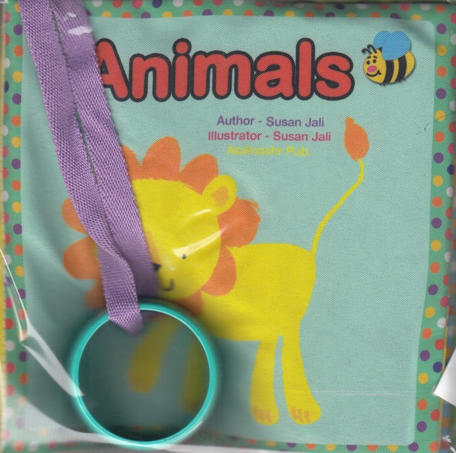 کتاب پارچه‌ای(animals)عسل‌نشر #