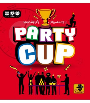 بازی پارتی کاپ  party cup 
