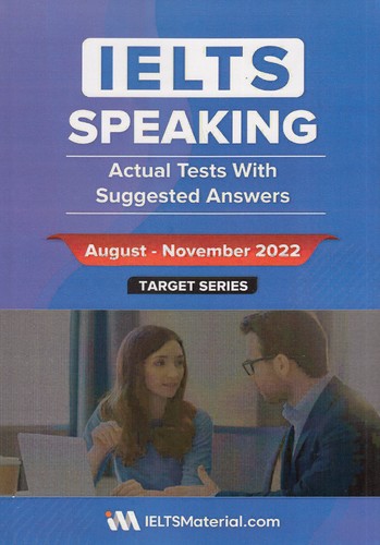 ielts-speaking-actual-tests-with-suggested-answers---