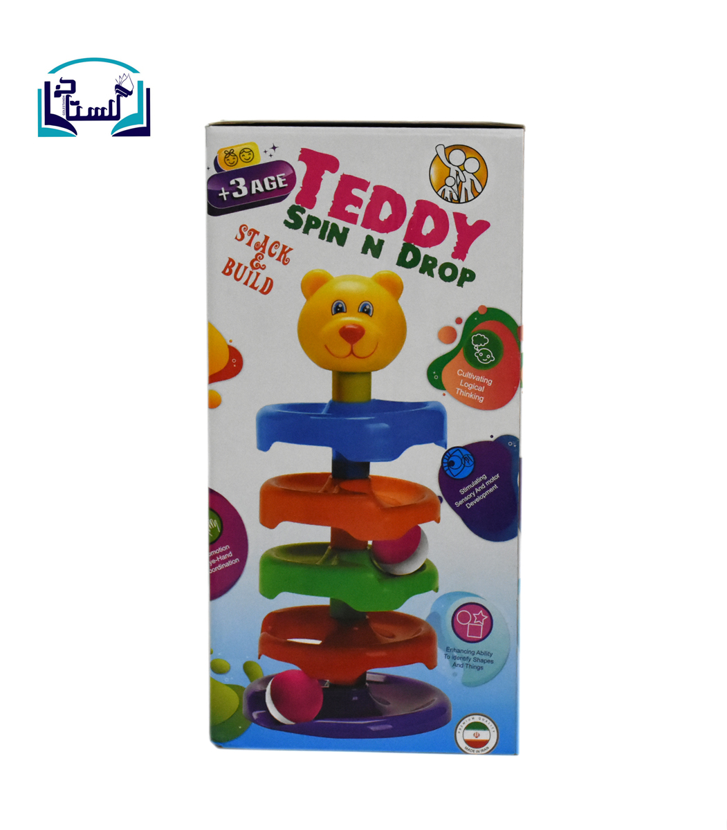 teddy-spin-in-drop-‏برج-توپ-تدی-(کودک-امروز)