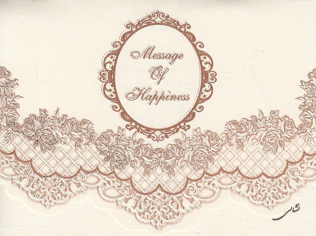 کارت-عروسی-434---436-با-پاکت