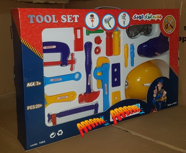 جعبه-ابزار-کودک-(حقیقت-توی)-جعبه-ای-1003