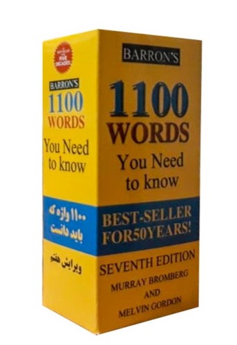 فلش-کارت-barrons-1100-words-(کلبه-زبان)---------------