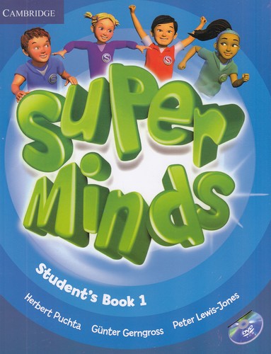 super-minds-1-با-cd---