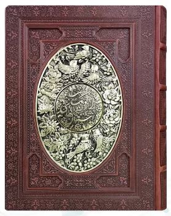 داستان-های-هزار-و-یک-شب-(پیام-عدالت)-وزیری-جعبه-دار-چرم-و-مس-2836