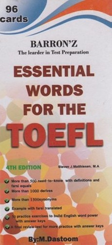 فلش-کارت-barronz-essential-words-for-the-toefl-(کلبه-زبان)----پالتویی-جعبه-ای