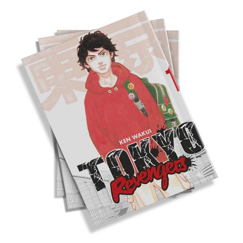 (tokyo-revengers-(full‏----مانگا---توکیو-ریونجرز---1-تا-8