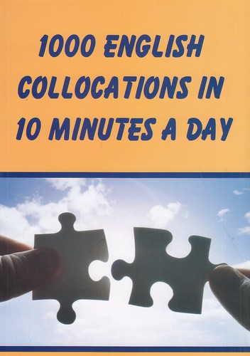 ‏‎---1000-english-collocations-in-10-minutes-a-day