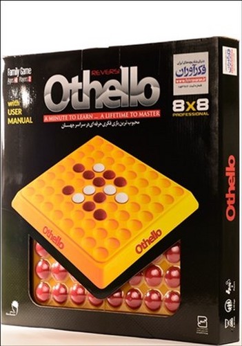 othello-اتللو-8-8-حرفه-ای-(فکرآوران)-جعبه-ای-بزرگ