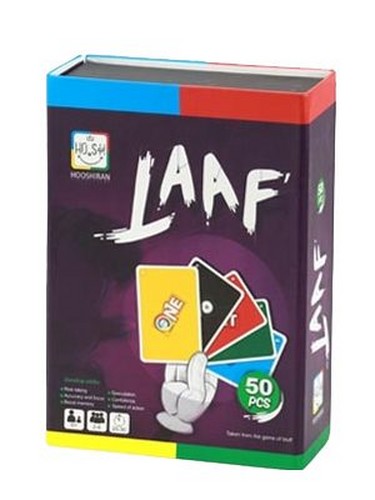 لاف-laaf-(‏‏‎هوش-ایران)-جعبه-ای