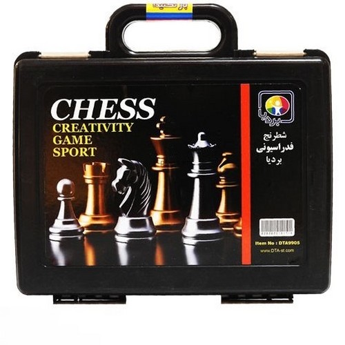 شطرنج-فدراسیونی-(بردیا)-کیفی
