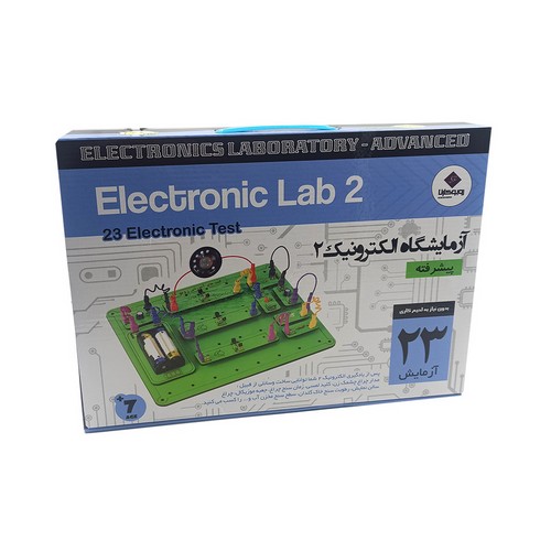 آزمایشگاه-الکترونیک-2--پیشرفته---23-آزمایش-(روبوکارنا)-جعبه-ای