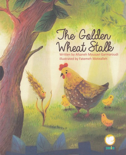 قصه-های-انگلیسی-صمیم---خوشه-طلایی-the-golden-wheat-stalk-(به-نشر)-رحلی-شومیز