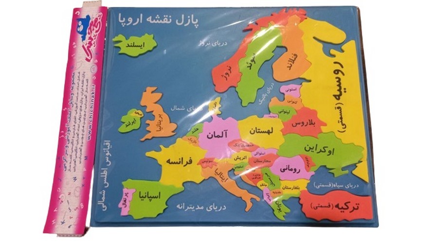 چی-چینک-نقشه-اروپا